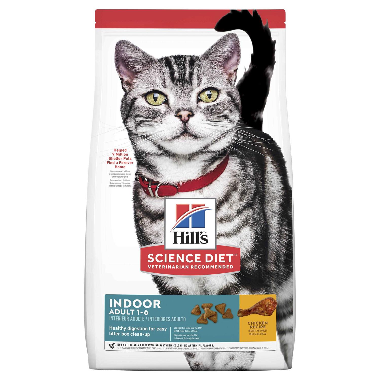 Science Diet Adult Indoor Cat Dry Food - Healthber