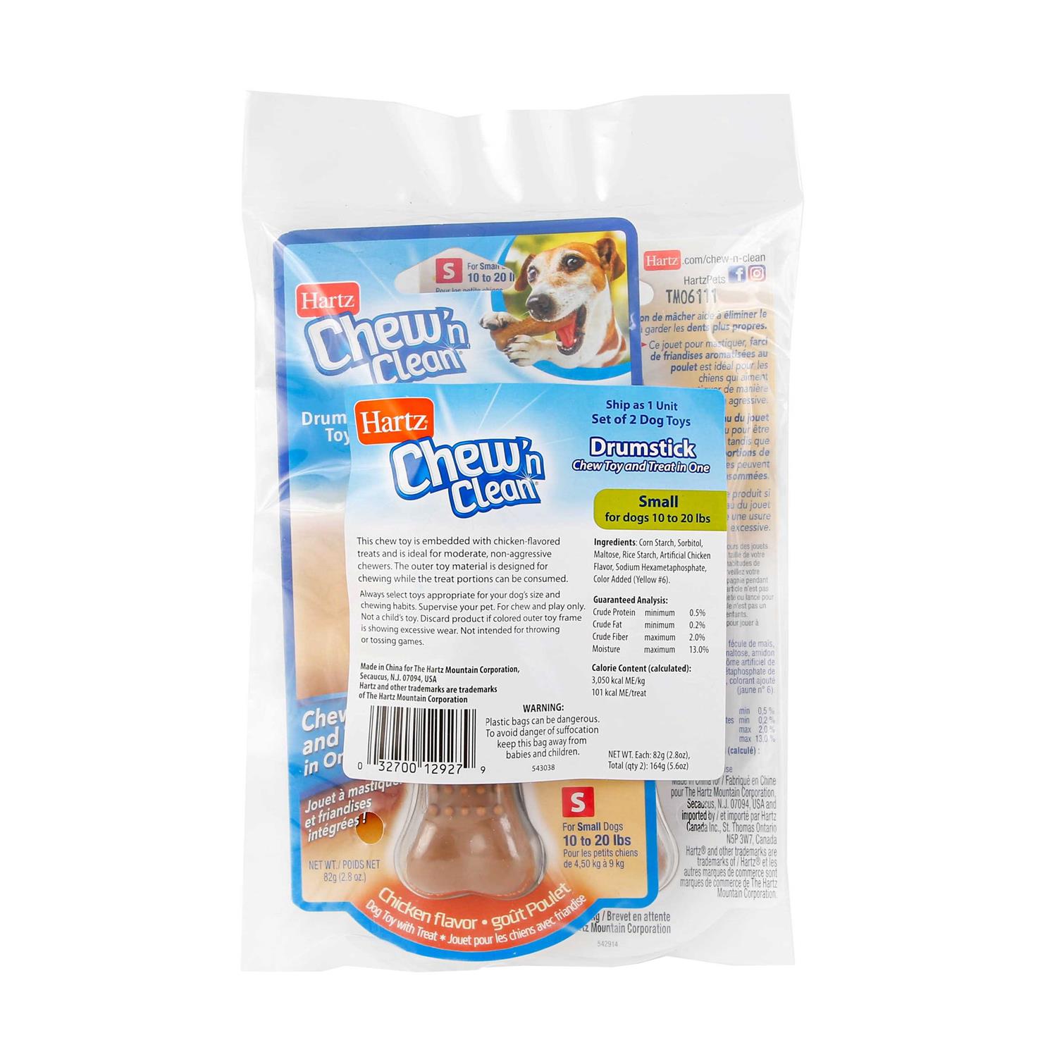 Hartz Chew Clean Chicken Flavored Drumstick Dog Treat & Chew Toy - Healthber