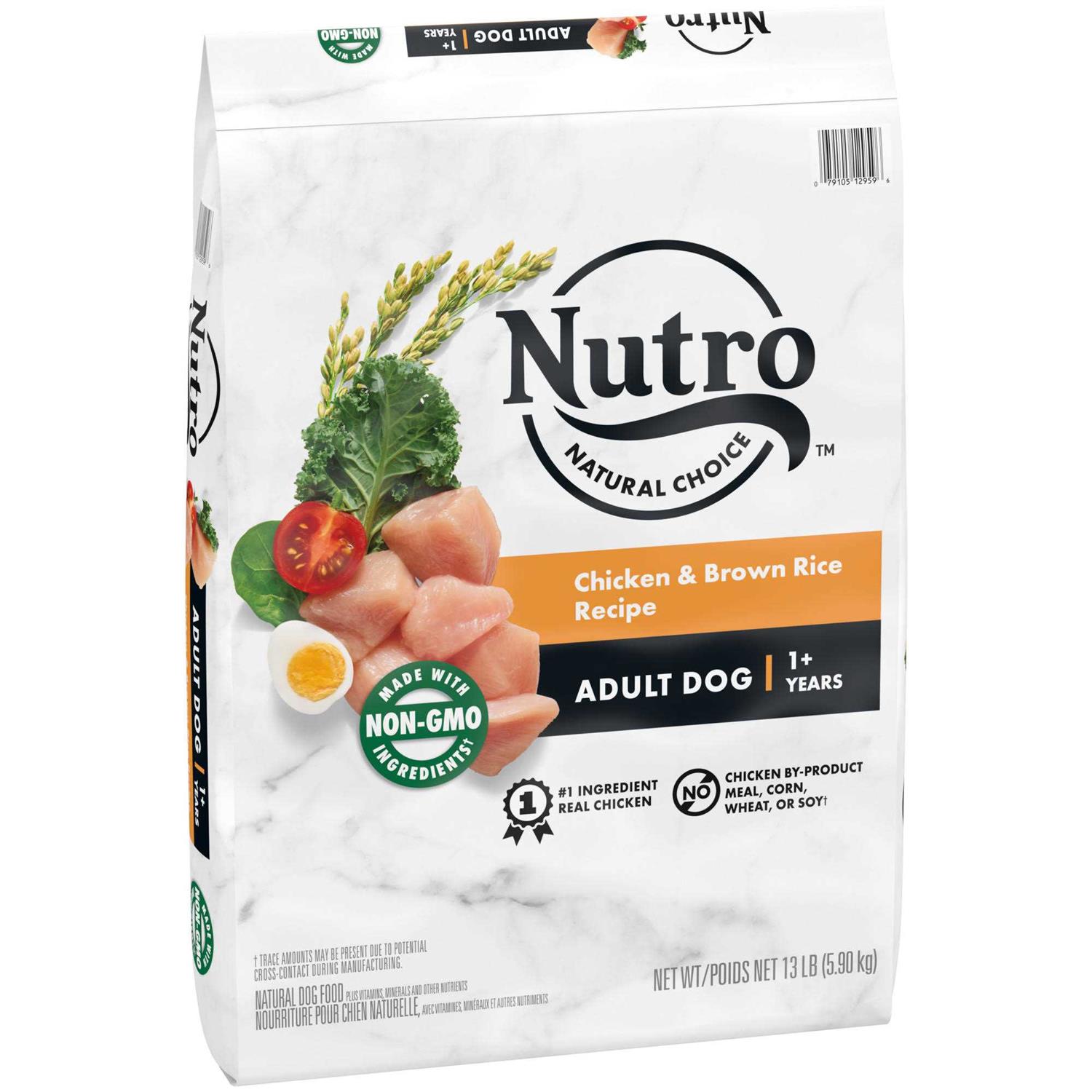 Nutro Natural Choice Adult Chicken & Brown Rice Dry Dog Food - Healthber