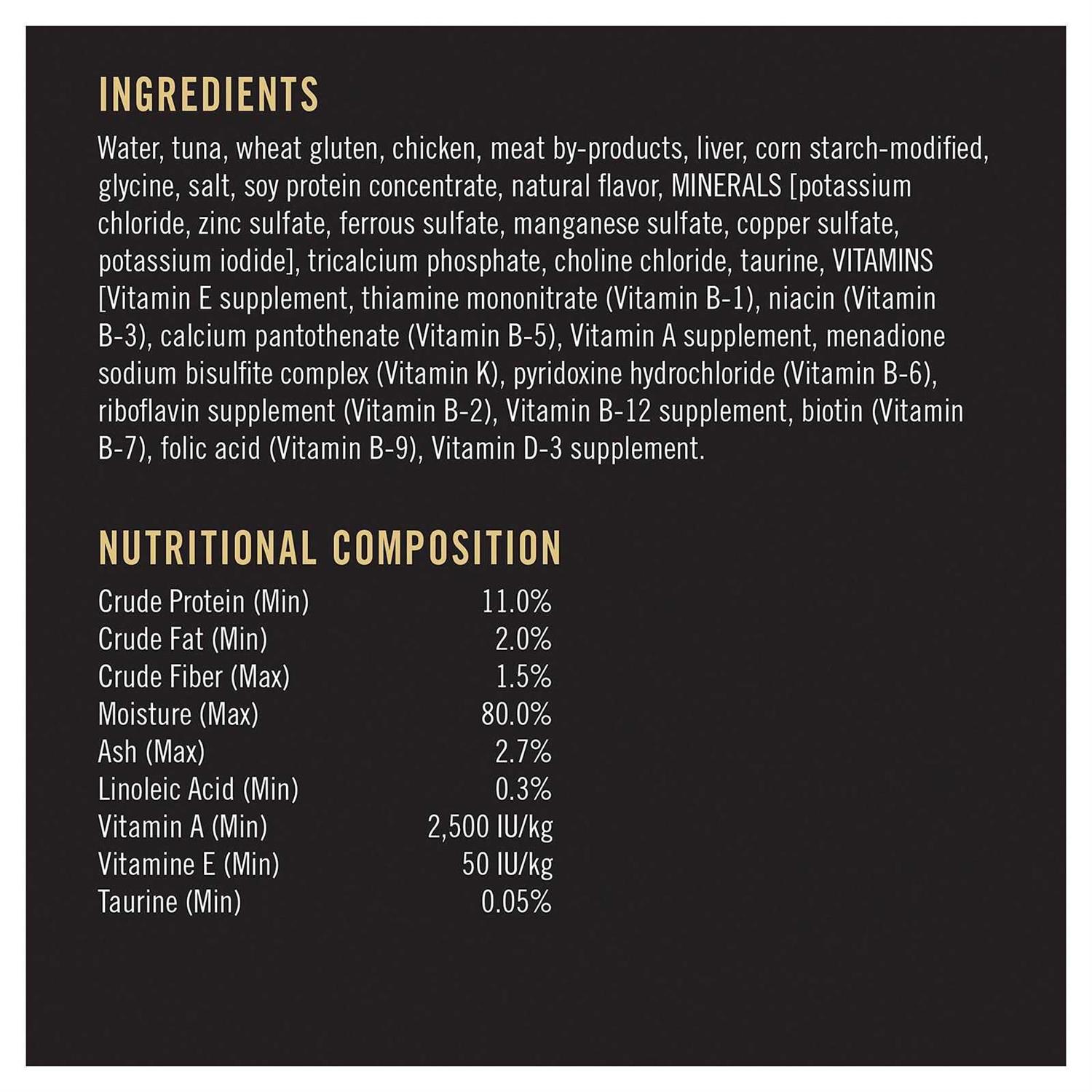 Purina Pro Plan Savor Adult Tuna Entree in Sauce Cat Food - Healthber