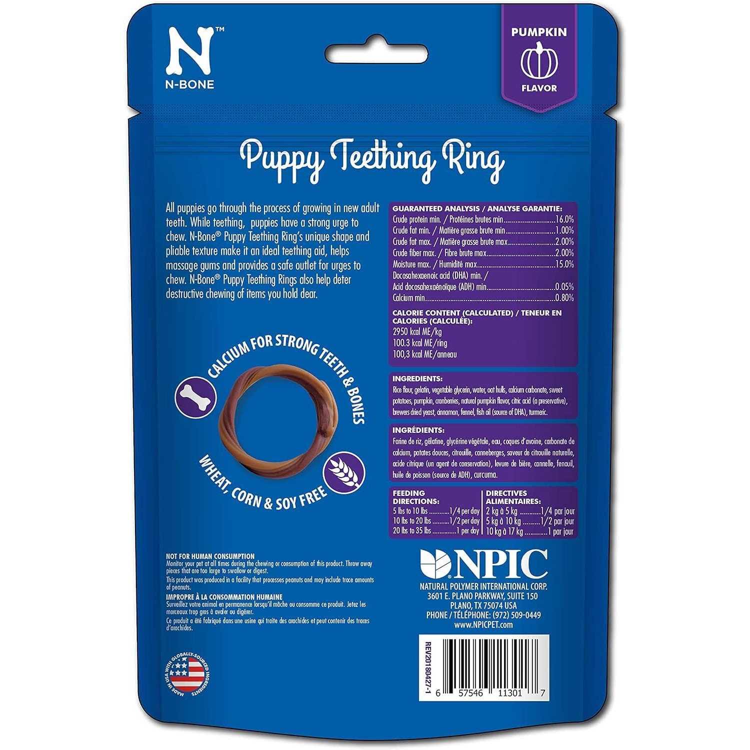 N-Bone Puppy Teething Ring Pumpkin - Healthber