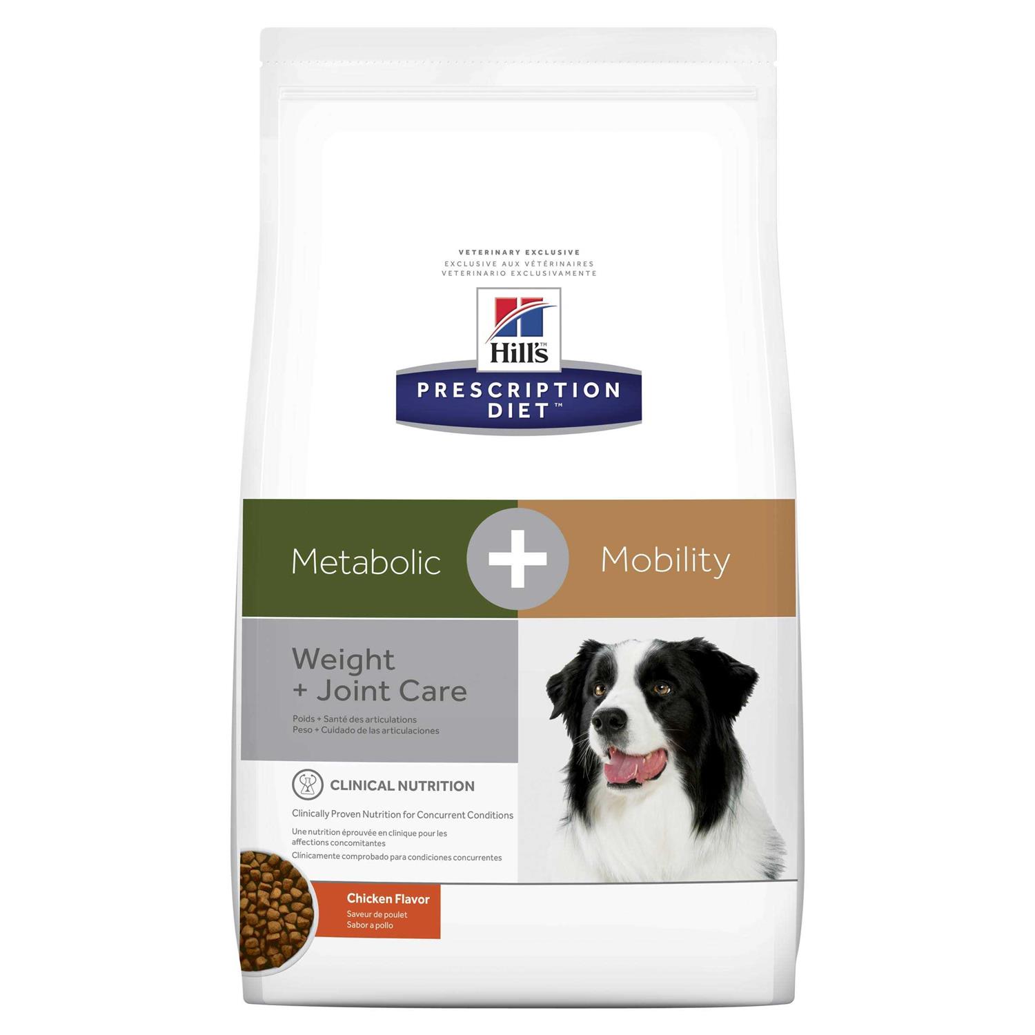 Hill’s Prescription Diet Metabolic + Mobility Weight & Joint Care Chicken Flavor Dry Dog Food - Healthber