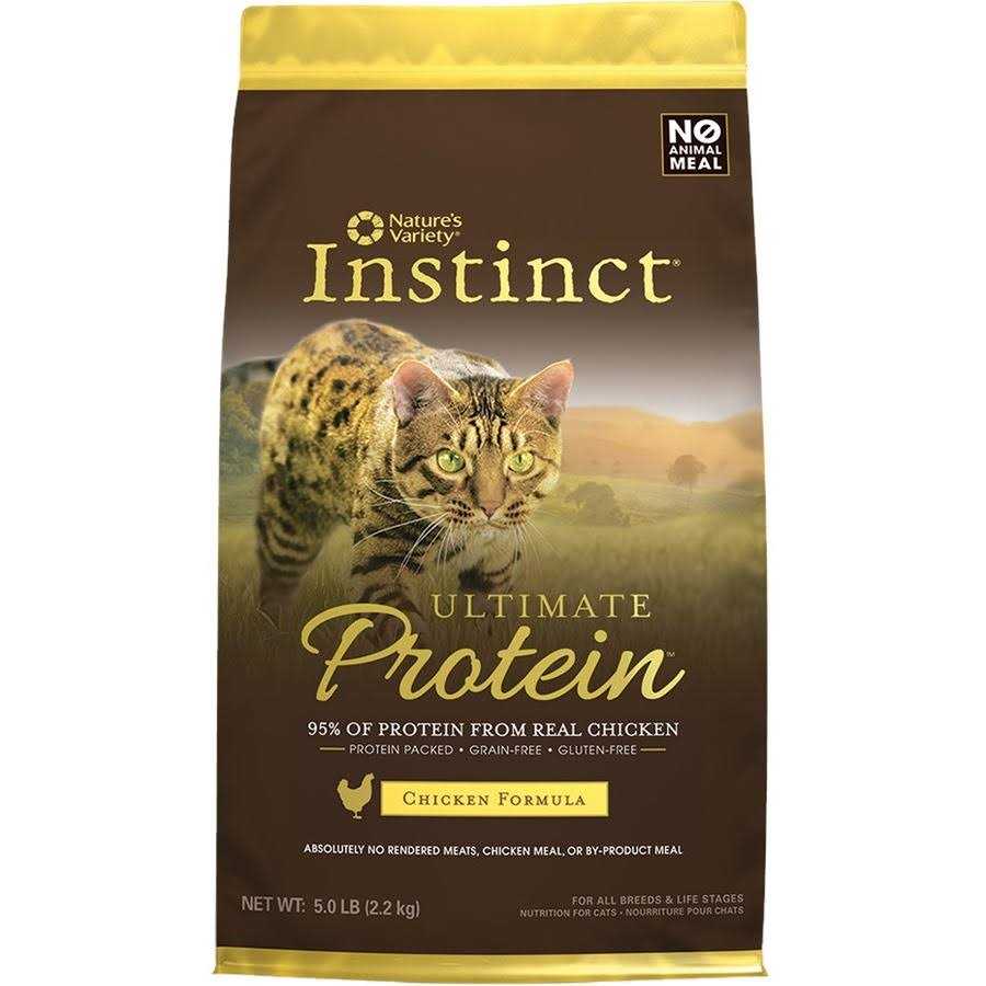 Nature’s Variety Instinct Ultimate Protein Cat Dry Food - Healthber