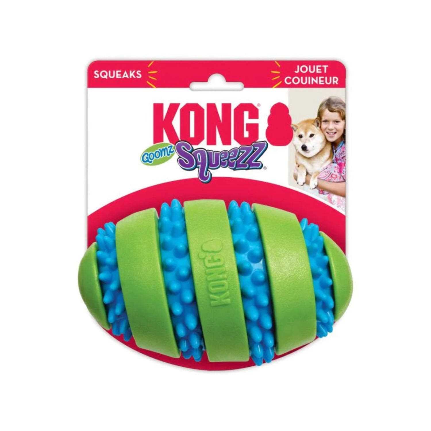 KONG Squeezz Goomz Football Dog Toy - Healthber