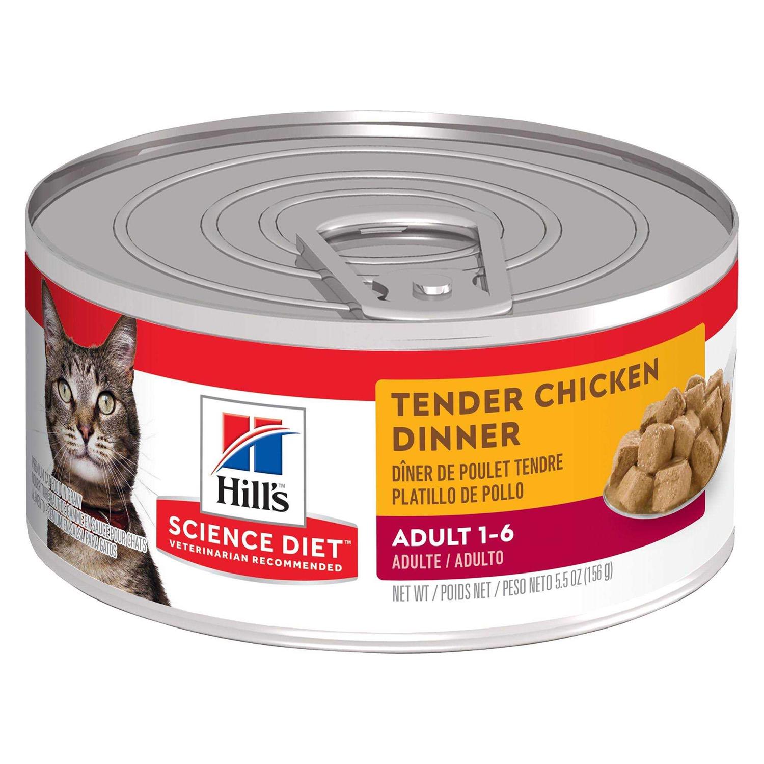 Hill’s Science Diet Healthy Development Kitten Wet Cat Food - Healthber