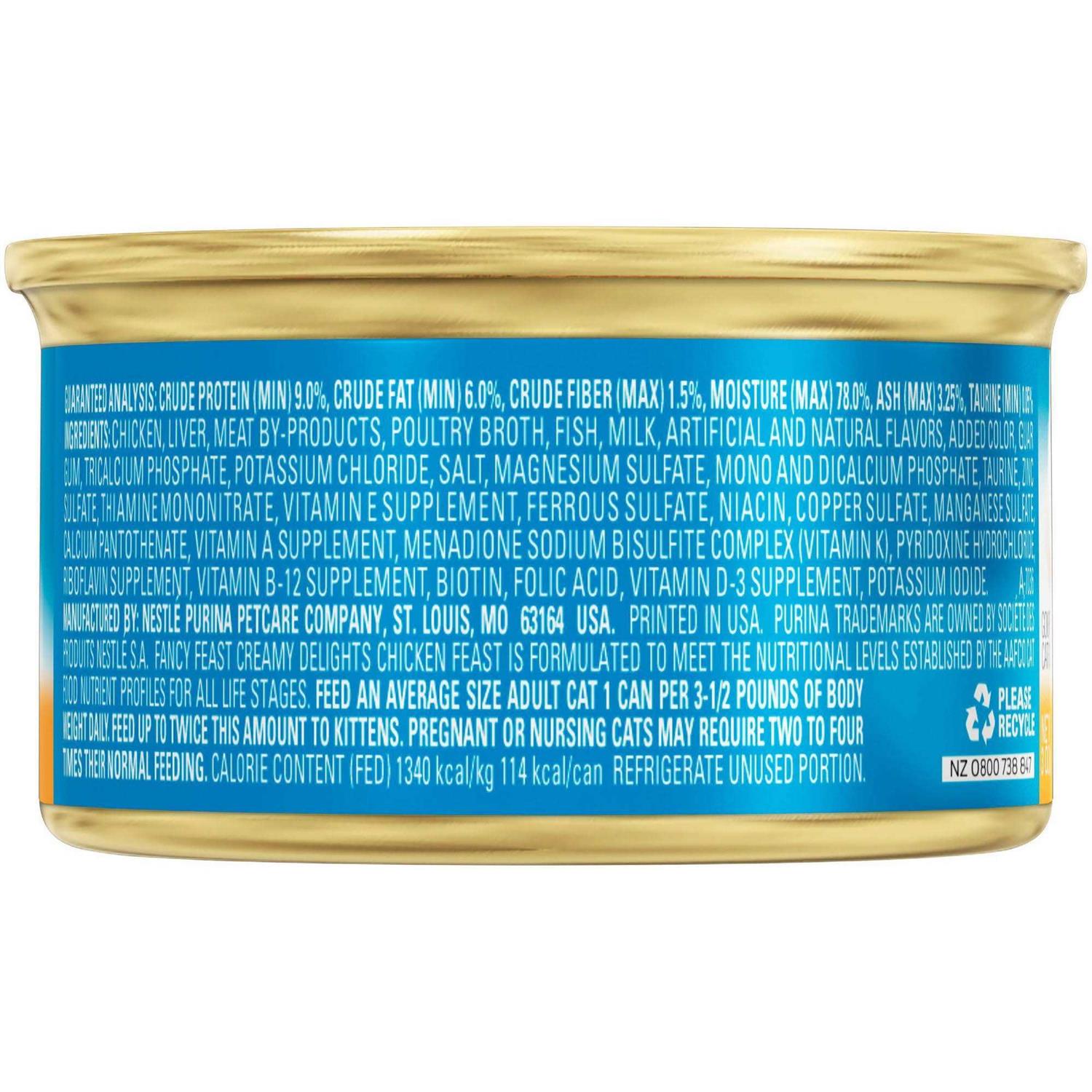 Purina Fancy Feast Creamy Delights Feast Wet Cat Food - Healthber