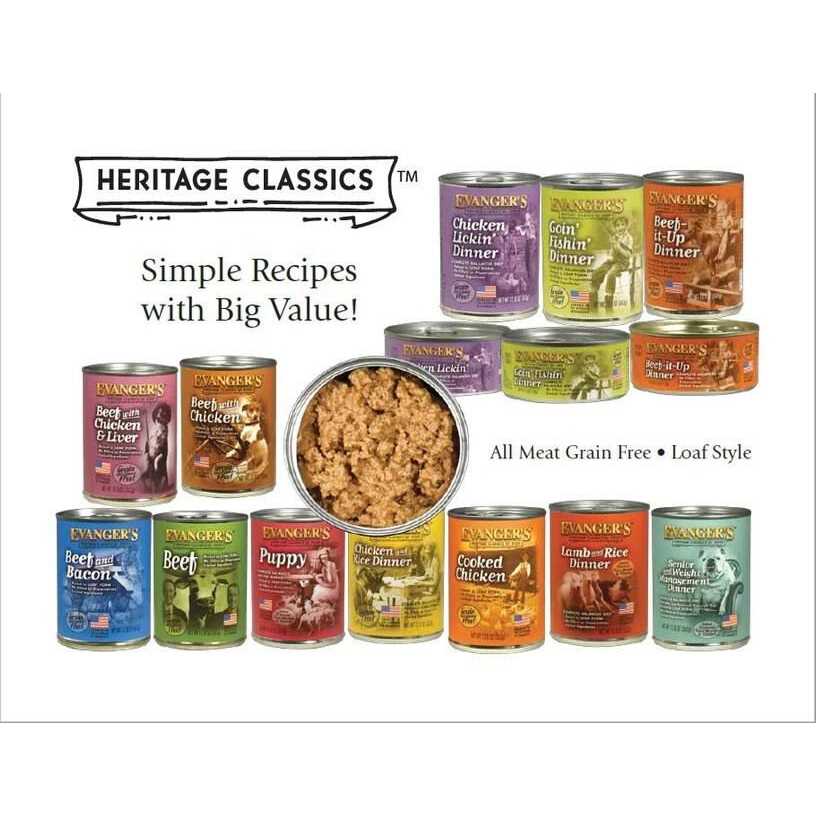 Evanger’s Classic Lamb and Rice Dinner Canned Dog Food - Healthber