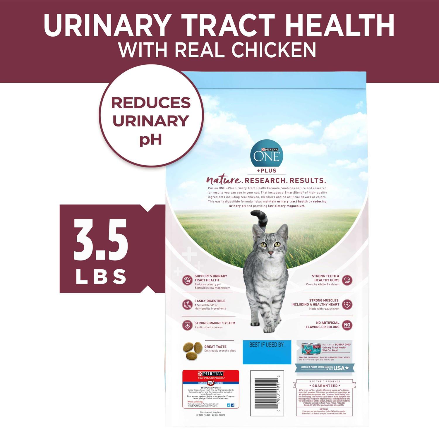Purina One Urinary Tract Health Dry Cat Food - Healthber