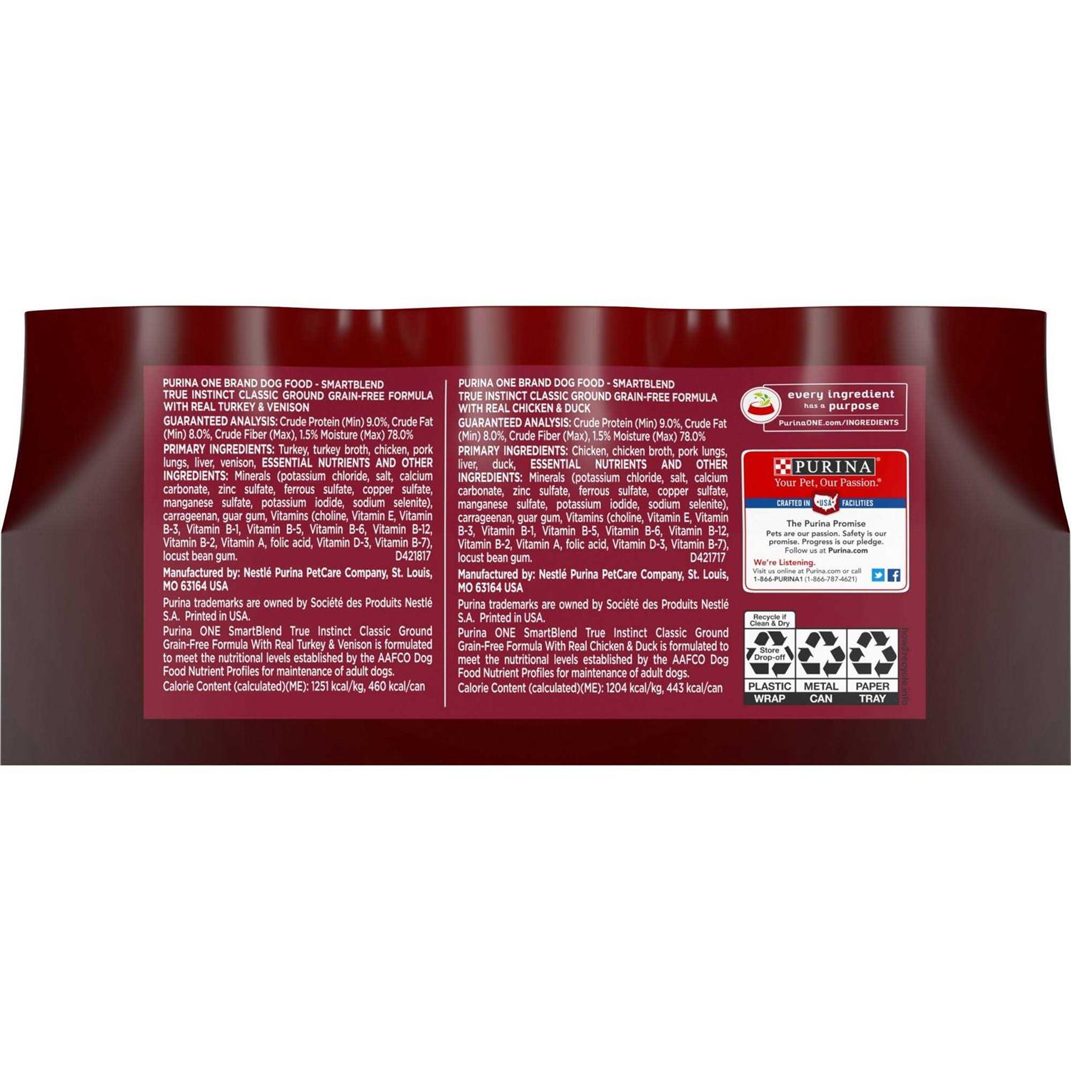Purina ONE SmartBlend Adult Dog Food True Instinct Grain Free - Healthber