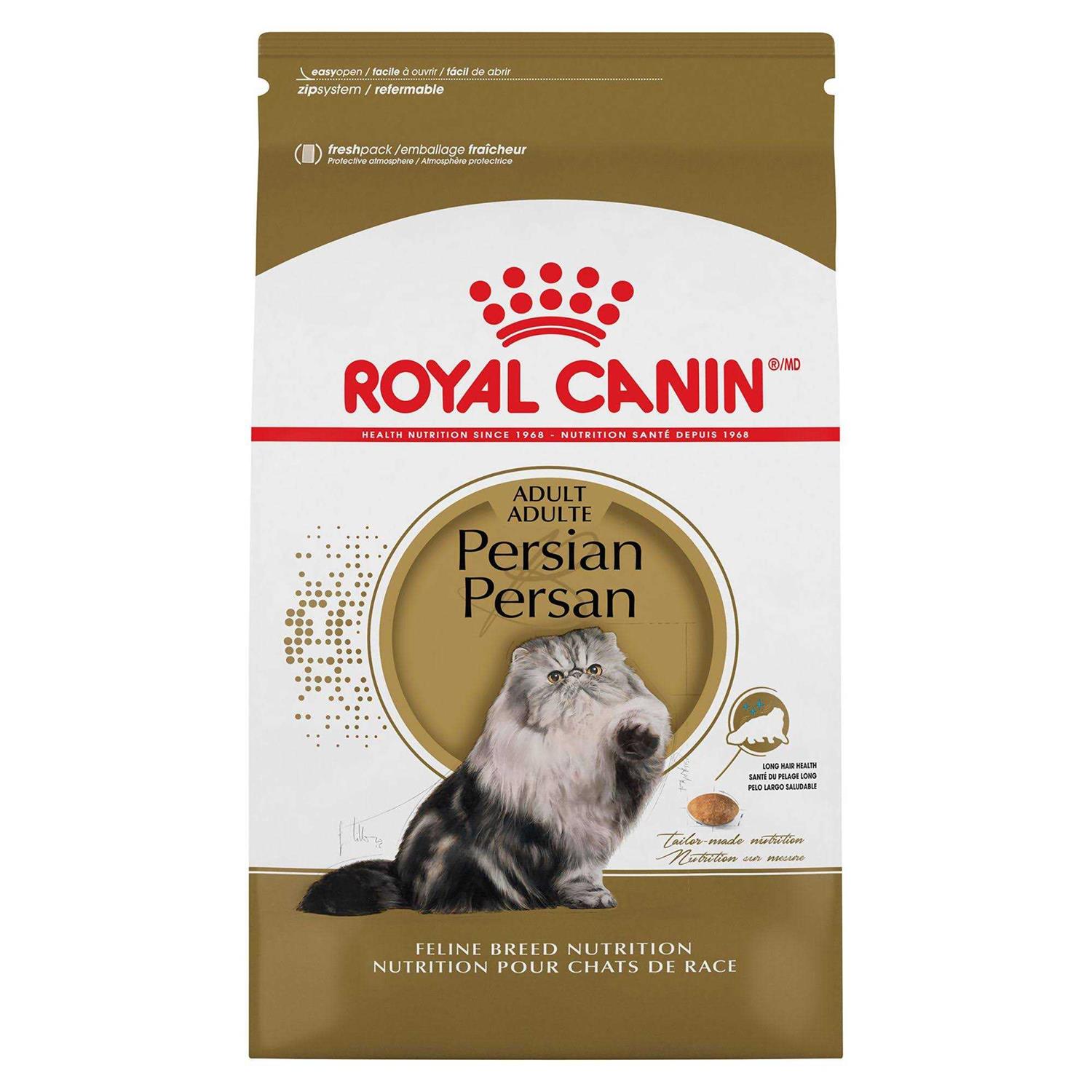 Royal Canin Feline Breed Nutrition Persian Adult Dry Cat Food - Healthber