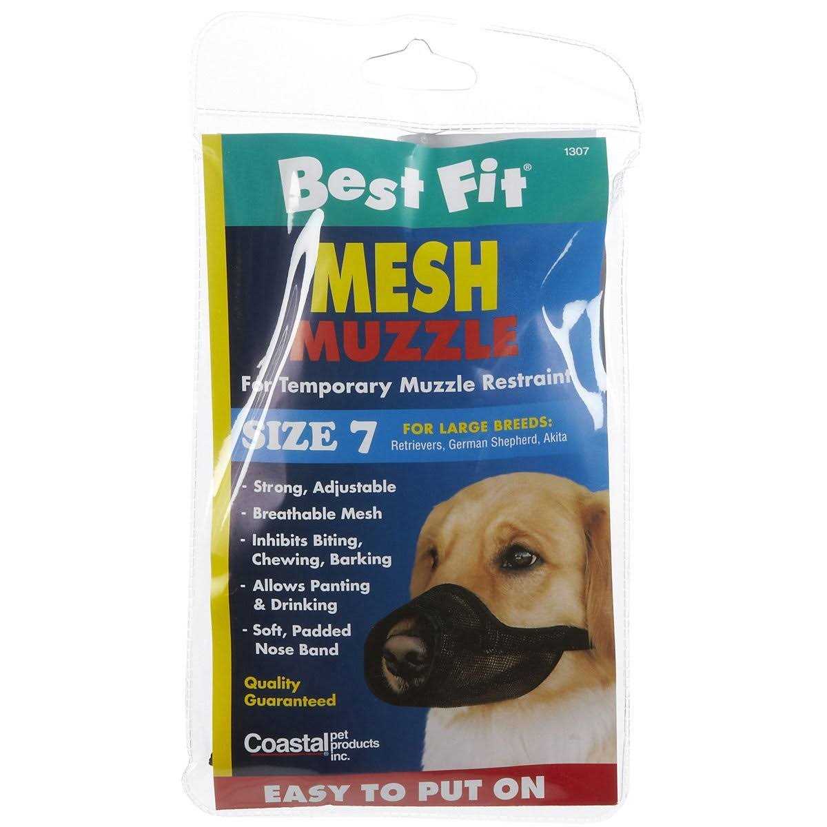 Best Fit Mesh Muzzle - Healthber