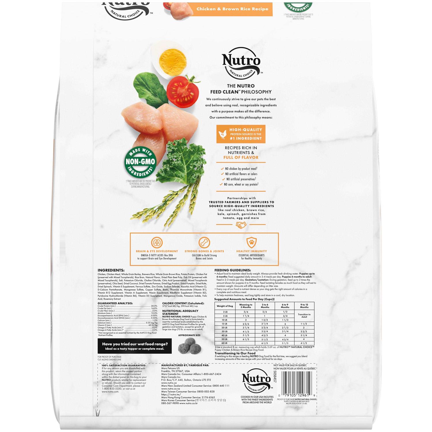 Nutro Natural Choice Puppy Chicken & Brown Rice Recipe Dry Dog Food - Healthber