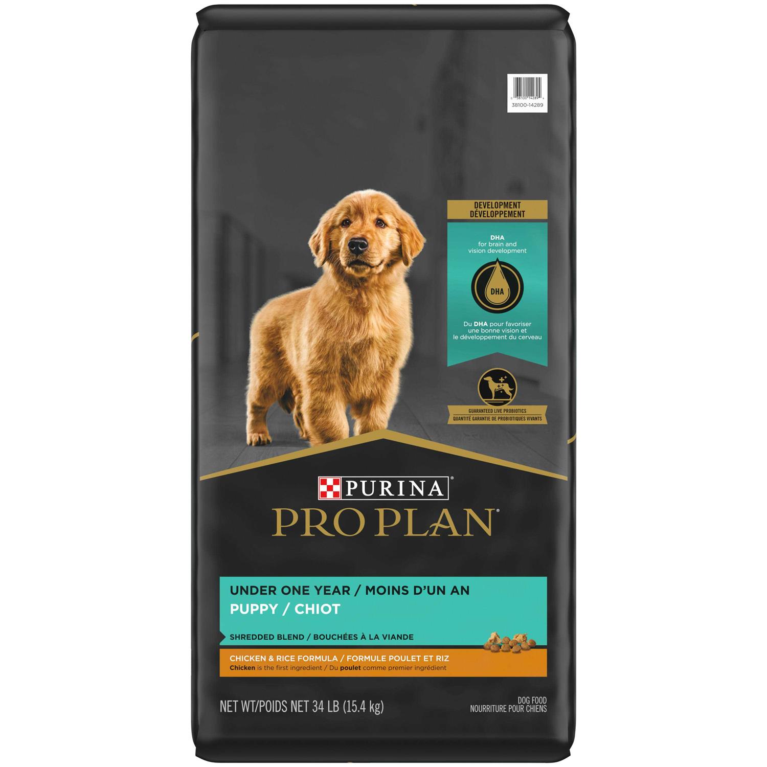 Purina Pro Plan Puppy Shredded Blend Chicken & Rice Formula Dry Dog Food - Healthber