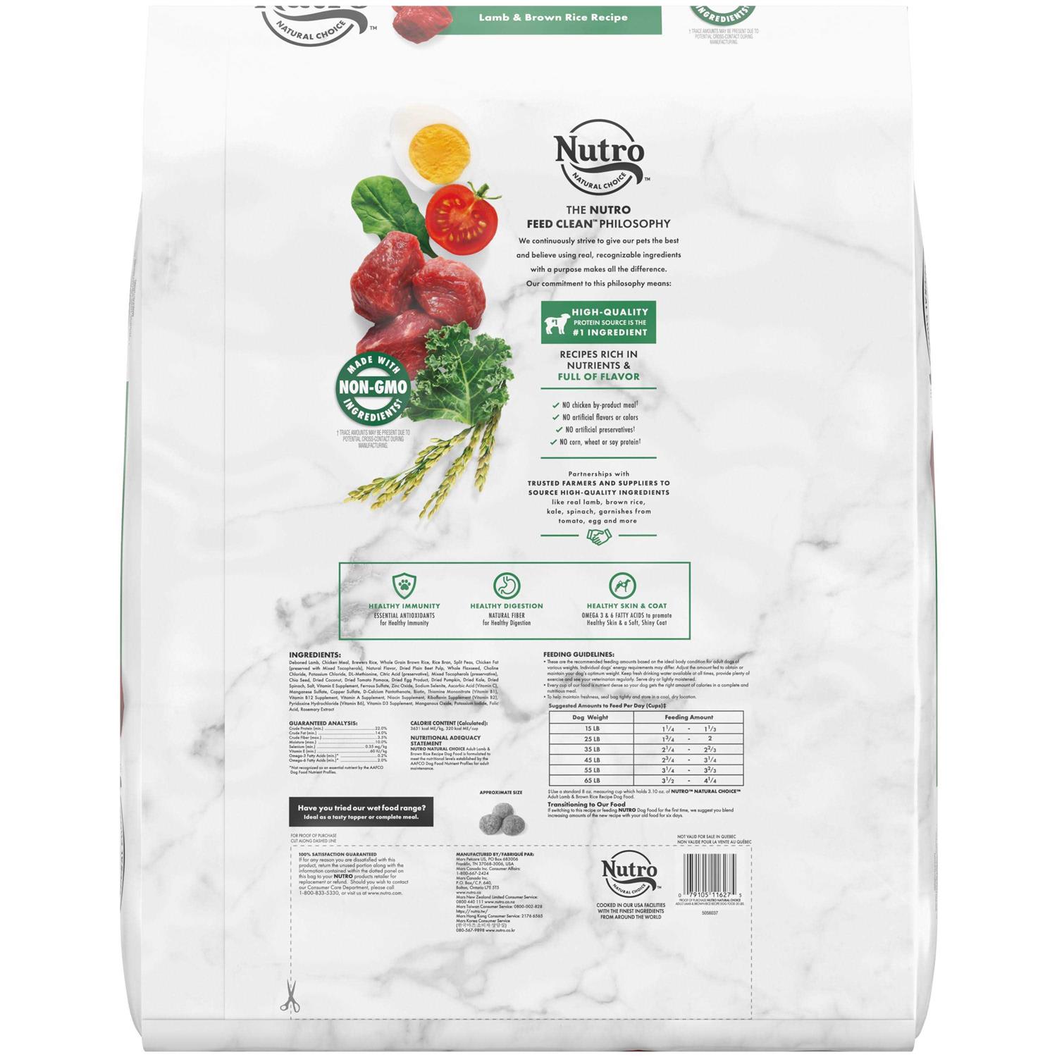 Nutro Natural Choice Adult Lamb & Rice Dry Dog Food - Healthber