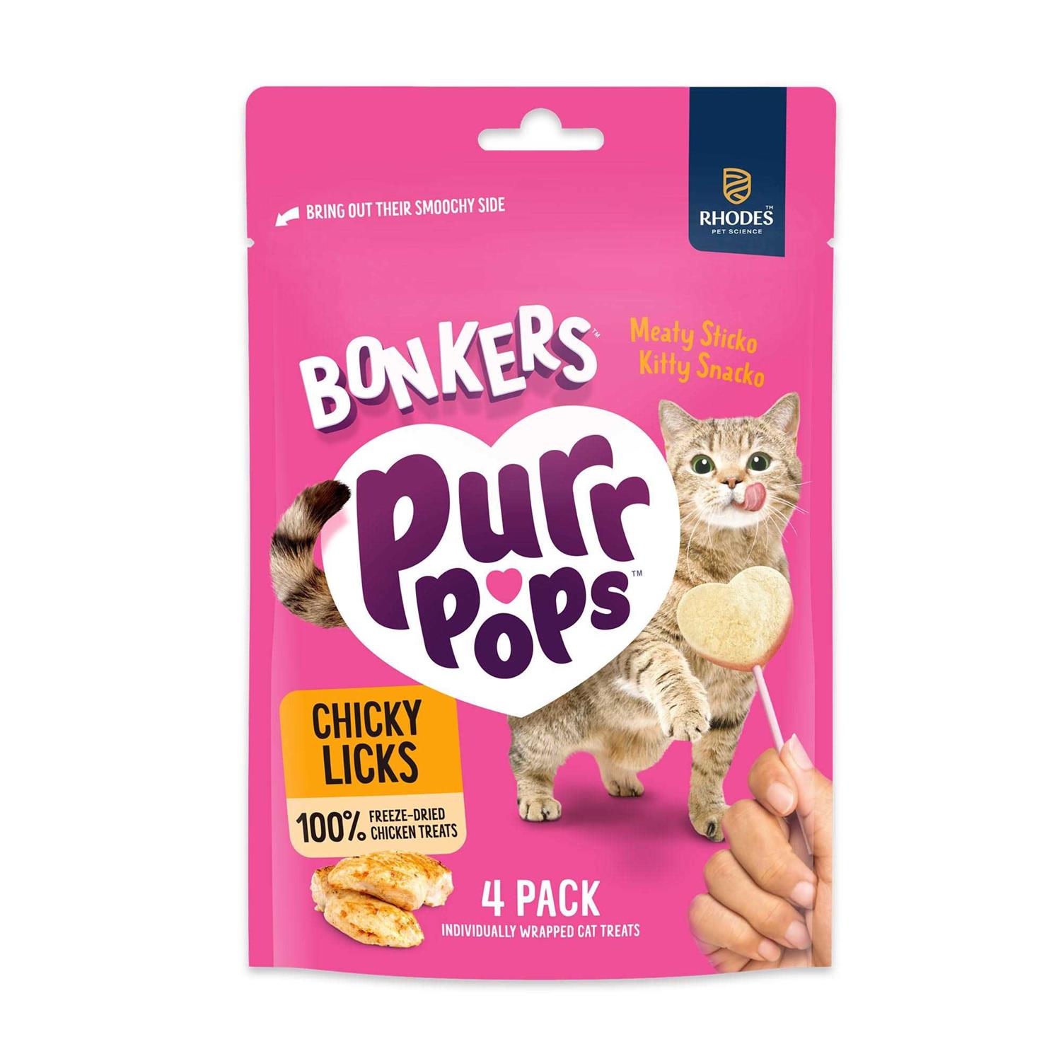Bonkers Purrpops Chicky Licks Flavor Lollipop Cat Treats - Healthber