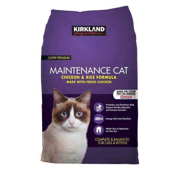 Kirkland Signature Super Premium Maintainence Cat Dry Food - Healthber