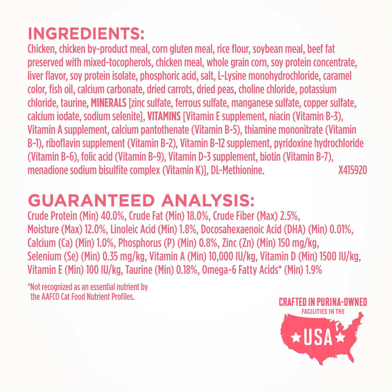 Purina ONE Kitten Dry Food - Healthber