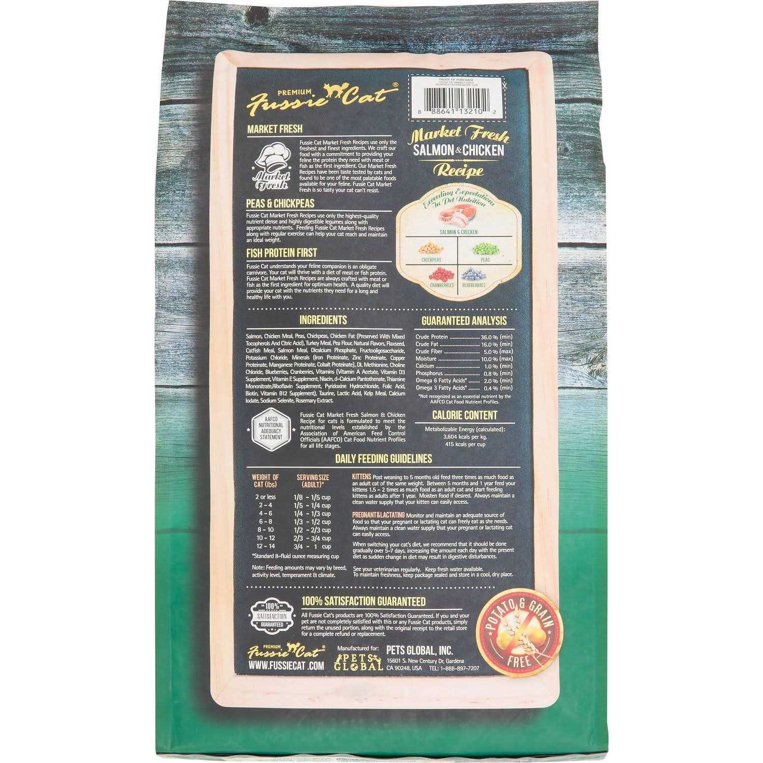 Fussie Cat Market Fresh Salmon Chicken Dry Cat Food - Healthber