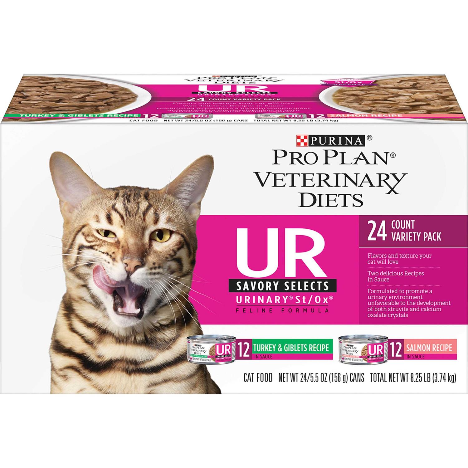 Purina Pro Plan Veterinary Diets UR Urinary St/Ox Savory Selects Variety Pack Wet Cat Food - Healthber
