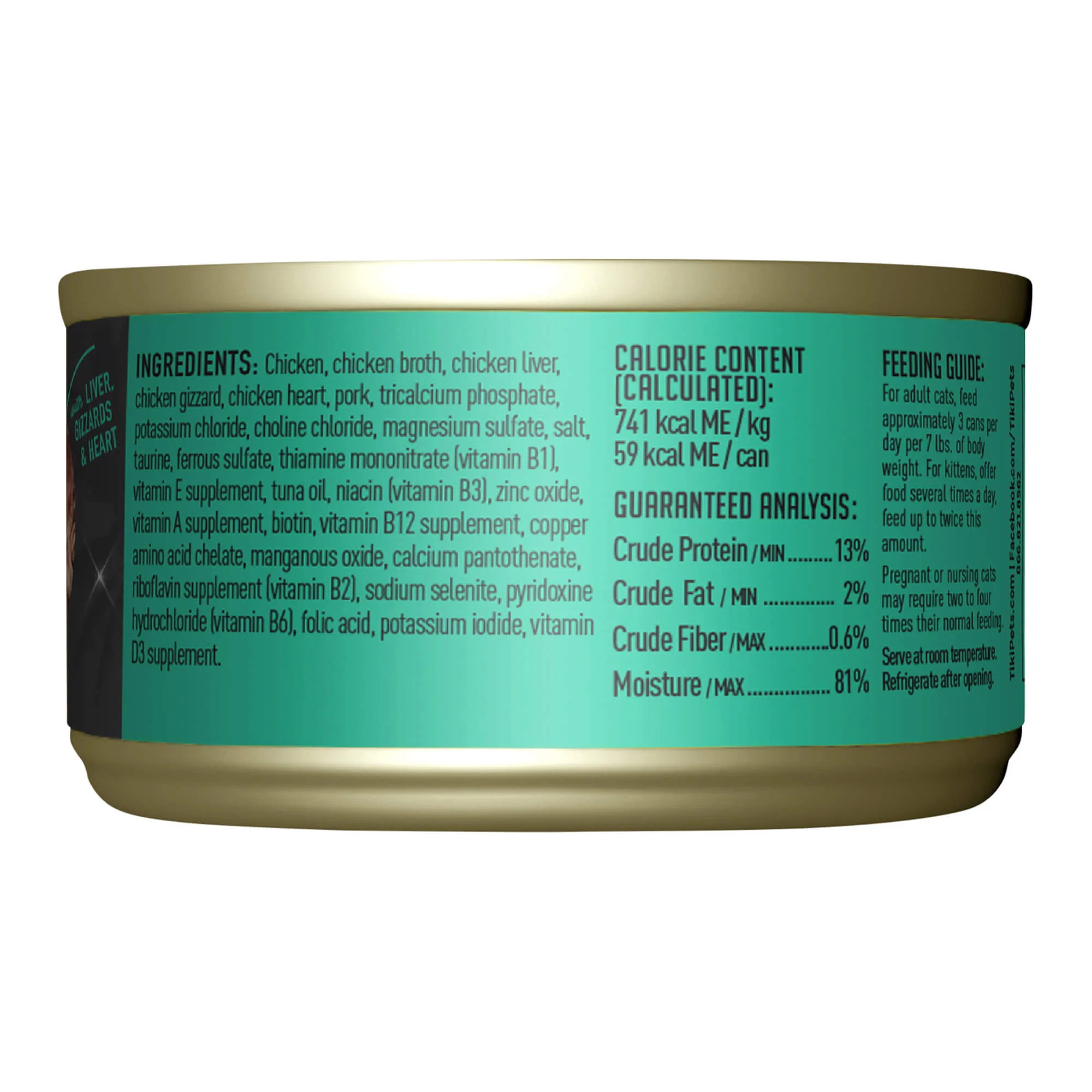 Tiki Cat After Dark Wet Cat Food, Chicken & Pork - Healthber