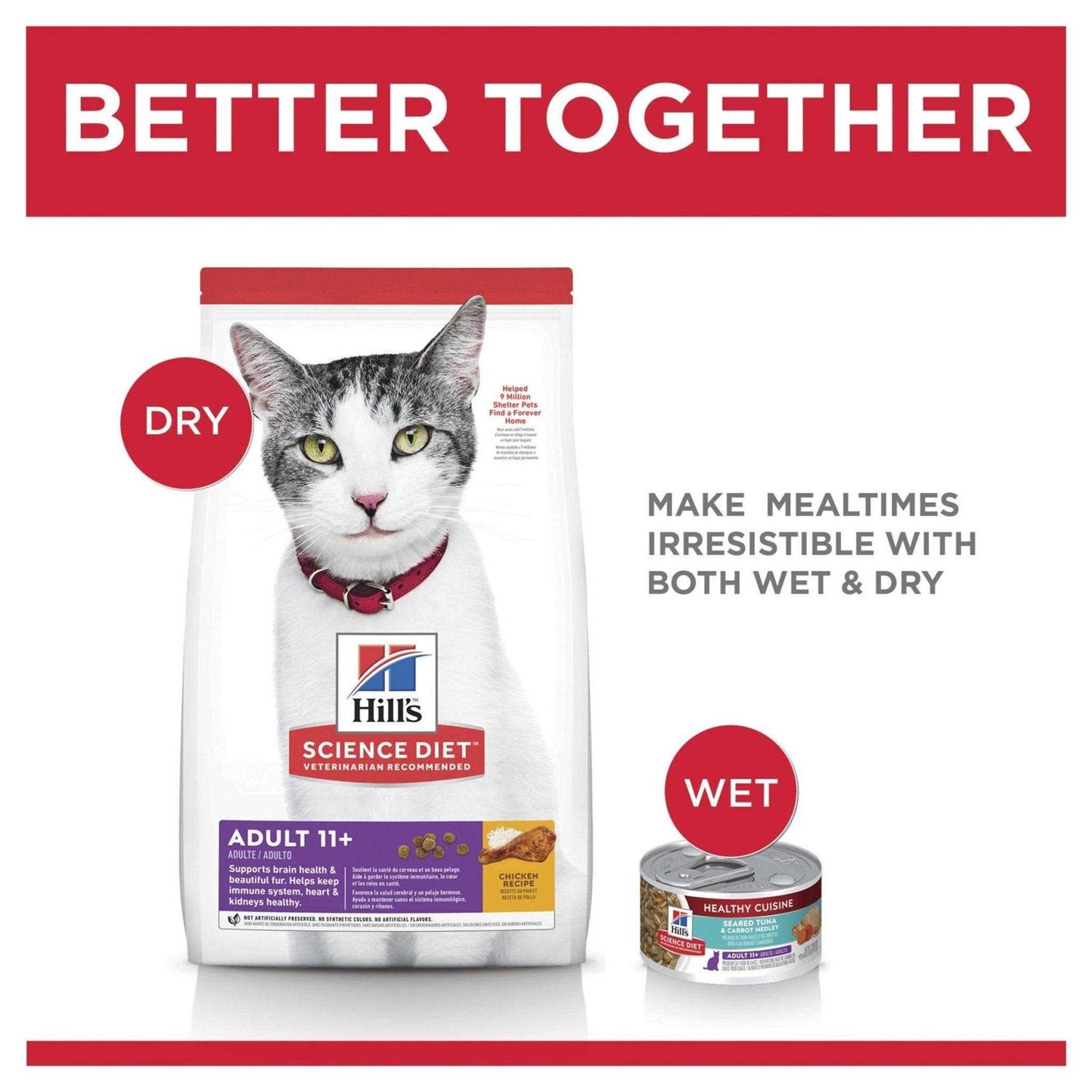 Science Diet Senior 11+ Age Defying Dry Cat Food - Healthber