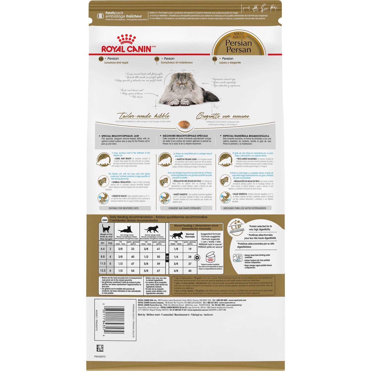 Royal Canin Feline Breed Nutrition Persian Adult Dry Cat Food - Healthber