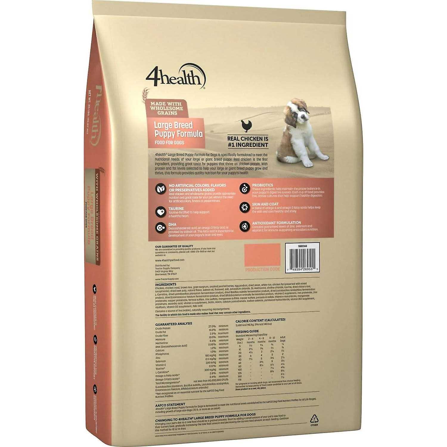 4health Formula Dry Dog Food with Grains Large Breed Puppy SKU 1660344 - Healthber