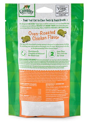 Greenies Feline Dental Treats, 2.1 oz - Healthber