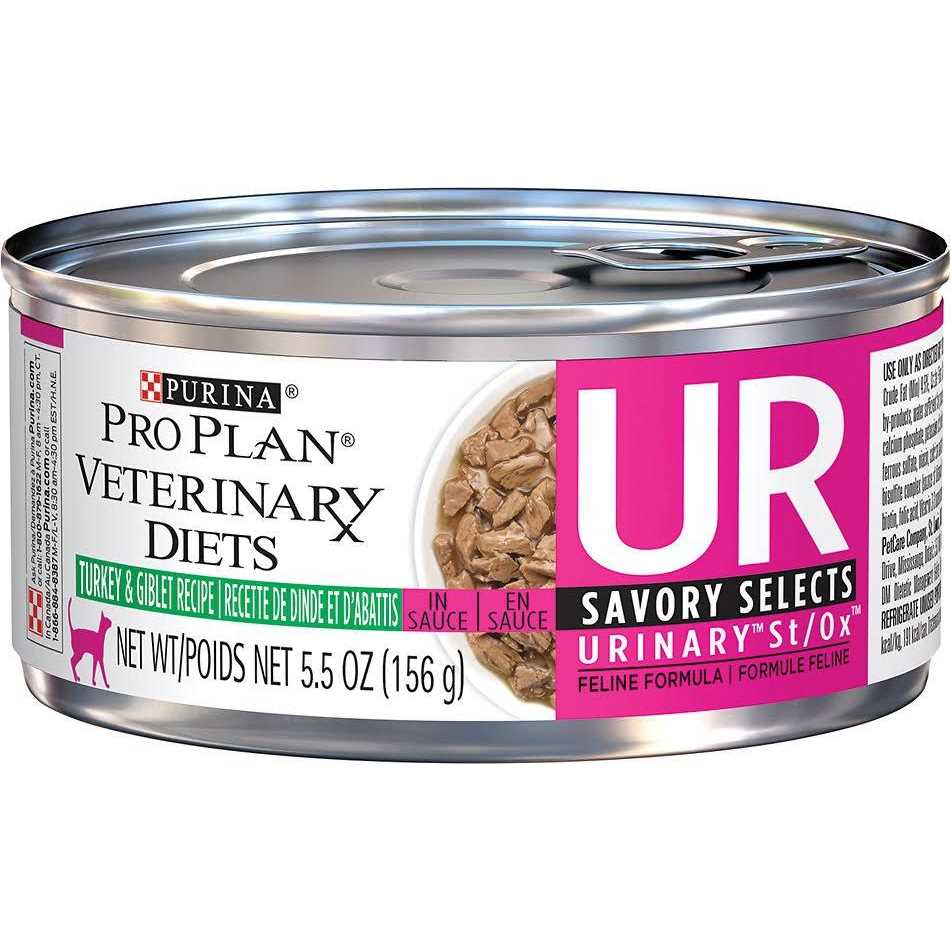 Purina Pro Plan Veterinary Diets UR Urinary St/Ox Savory Selects Feline Formula Recipe in Sauce Wet Cat Food - Healthber