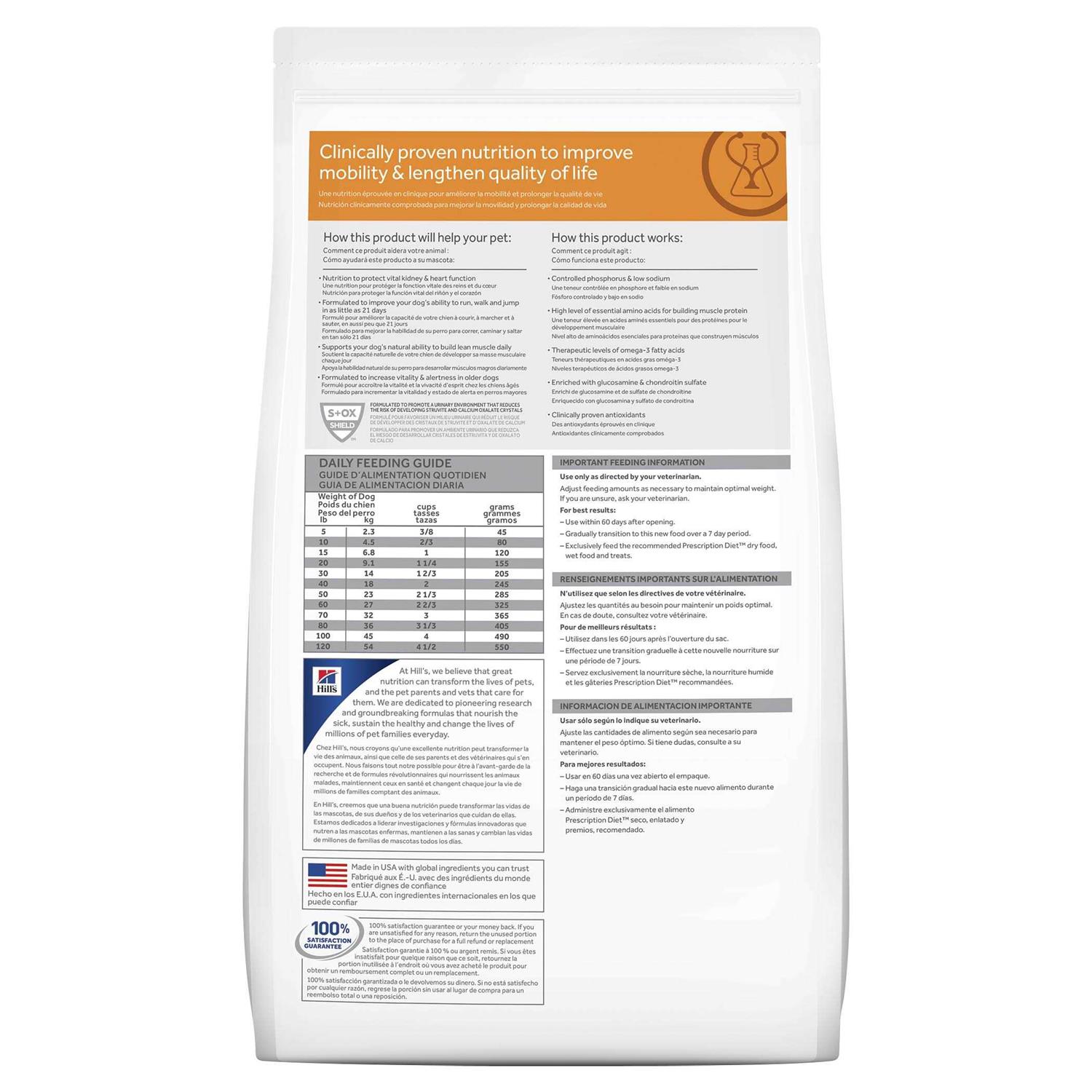 Hill’s Prescription Diet k/d Kidney Care + Mobility Chicken Dry Dog Food - Healthber