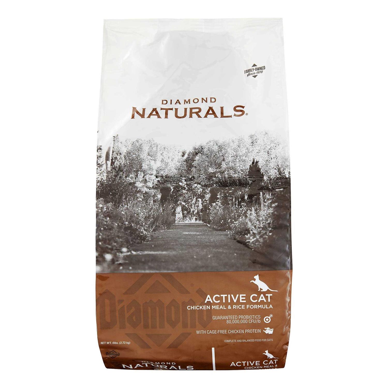 Diamond Naturals Active Chicken Meal & Rice Formula Dry Cat Food - Healthber