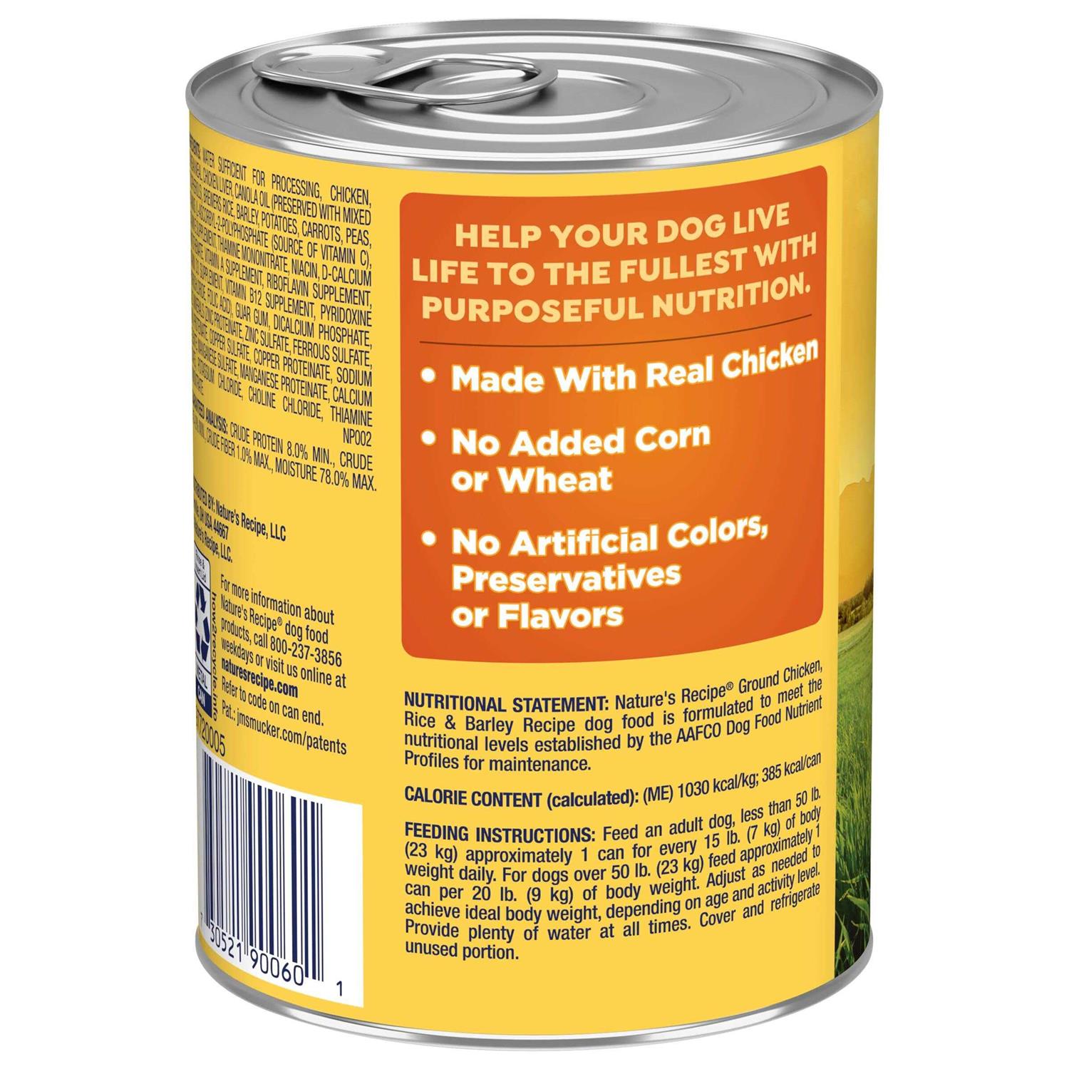 Nature’s Recipe Easy to Digest Adult Dog Food Chicken Meal Rice & Barley - Healthber