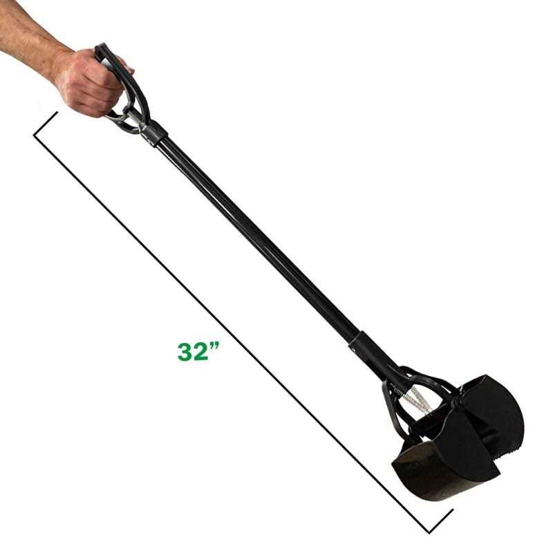 Cadet Pooper Scooper - Healthber