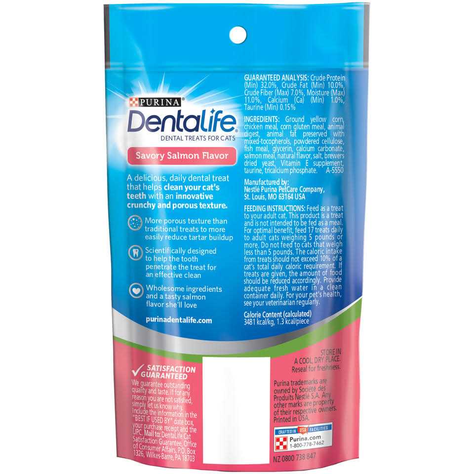 DentaLife Purina Cat Dental Treats - Healthber