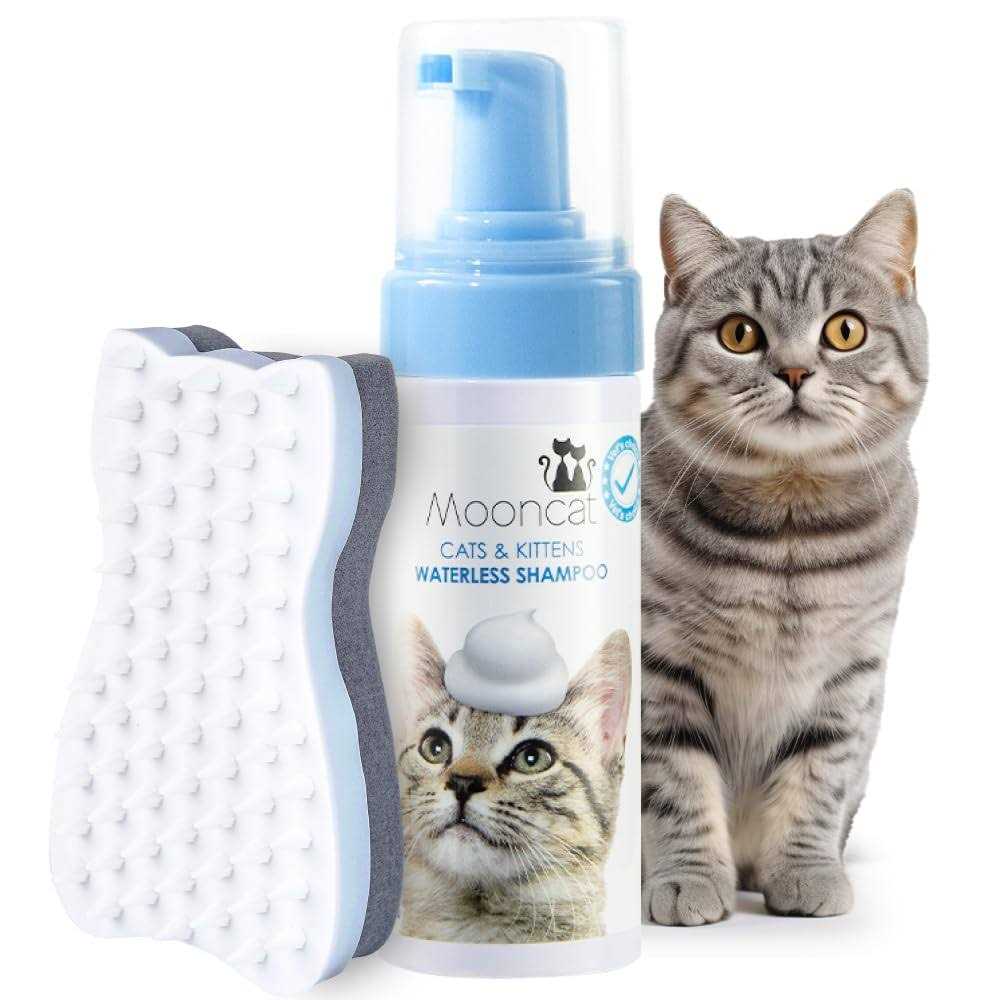 Mooncat Waterless Cat Shampoo+Cat Brush Licking Safe Dry Shampoo for Cats - Healthber