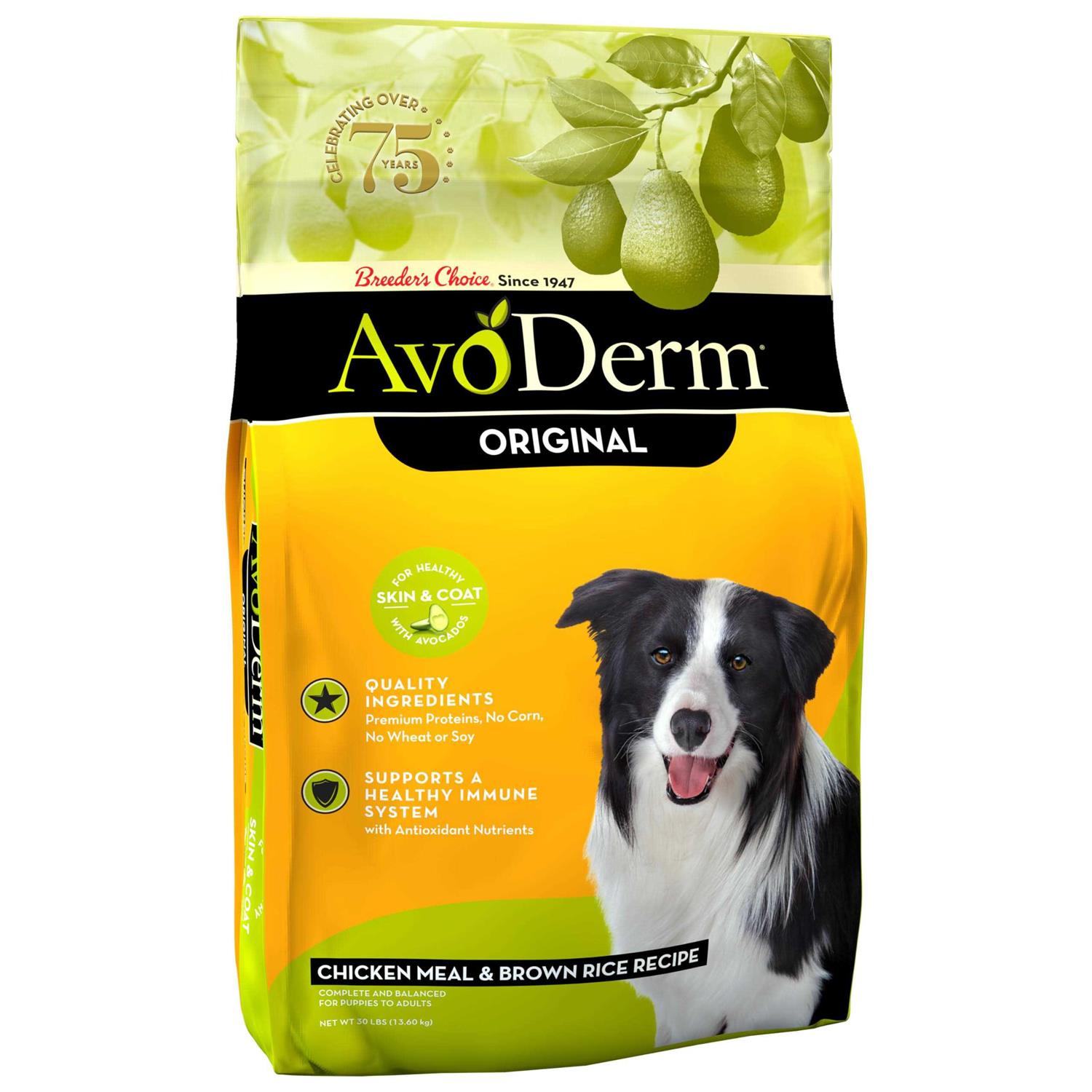 AvoDerm Natural Chicken Meal & Brown Rice Formula Adult Dry Dog Food - Healthber