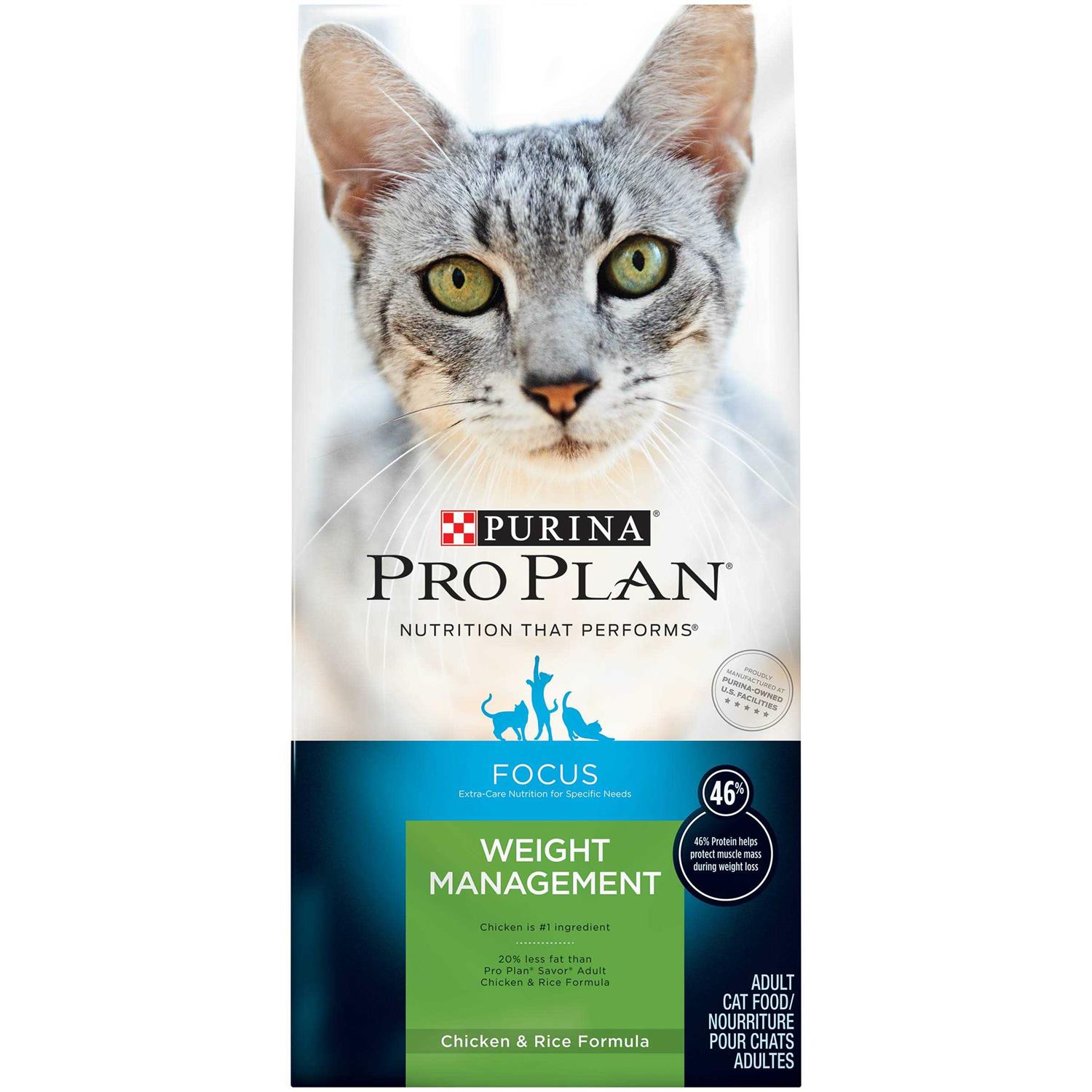 Purina Pro Plan Focus Weight Management Adult Dry Cat Food - Healthber