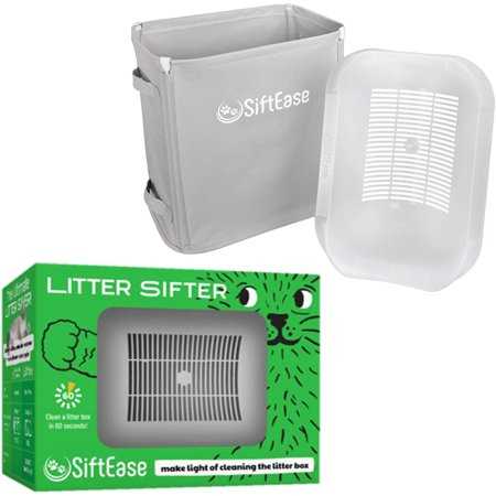 SiftEase Litter Box Cleaner Litter Sifter – Works with Any Cat Litter Box, Fast Cleaning, Eliminate Odors, Simply Pour into XL Litter Scoop, Reduce - Healthber