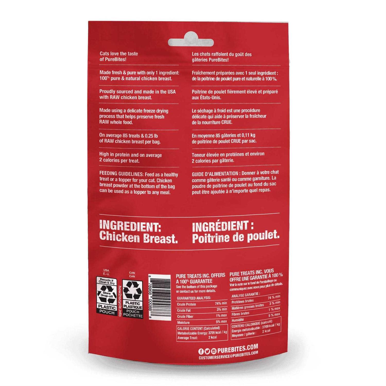 PureBites Chicken Breast Freeze Dried Cat Treats - Healthber