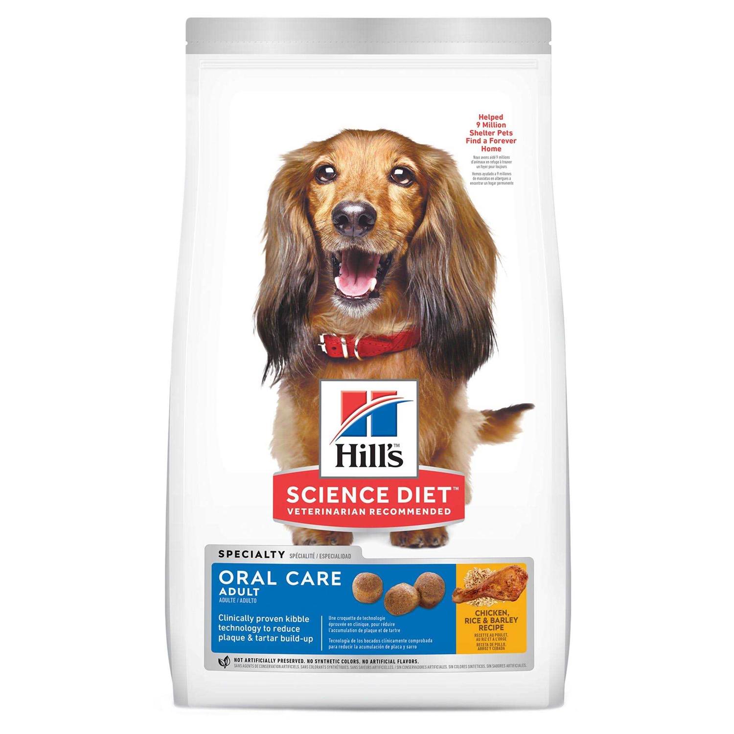 Hill’s Science Diet Adult Oral Care Dog Food - Healthber
