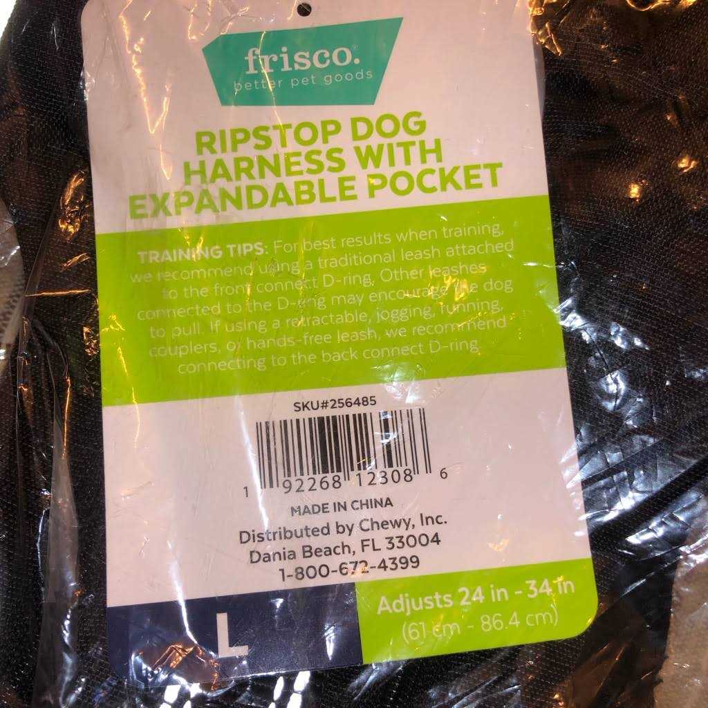 Frisco Dog Friso Ripstop Dog Harness with Expandable Pocket - Healthber