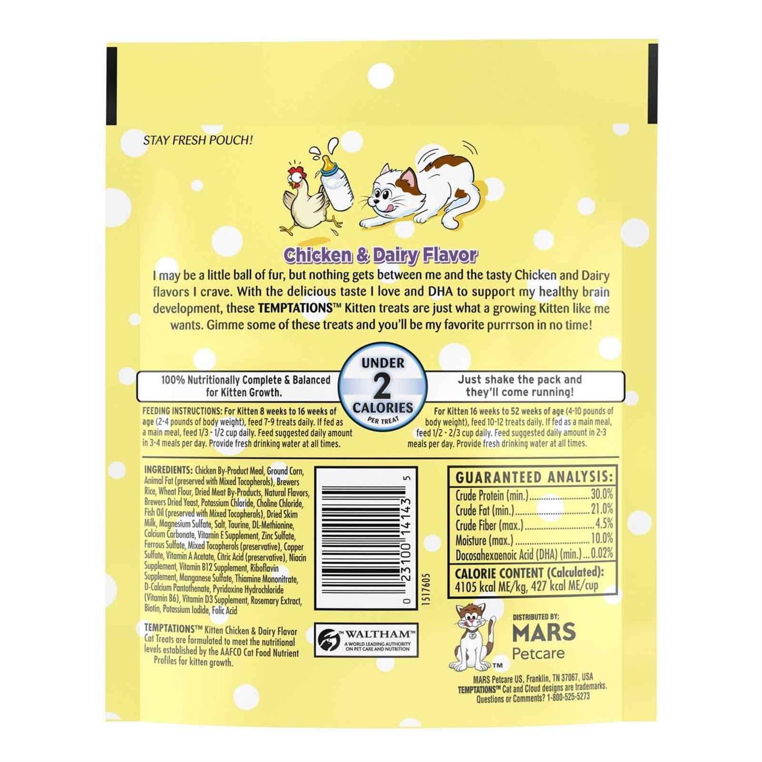 Temptations Crunchy and Soft Kitten Treats Dairy Flavor - Healthber