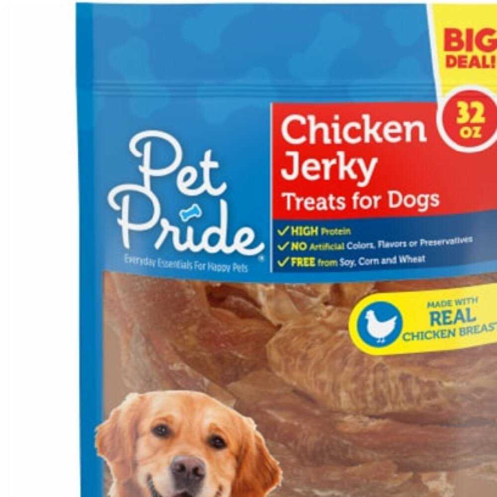 Pet Pride Chicken Jerky Dog Treats BIG Deal! - Healthber