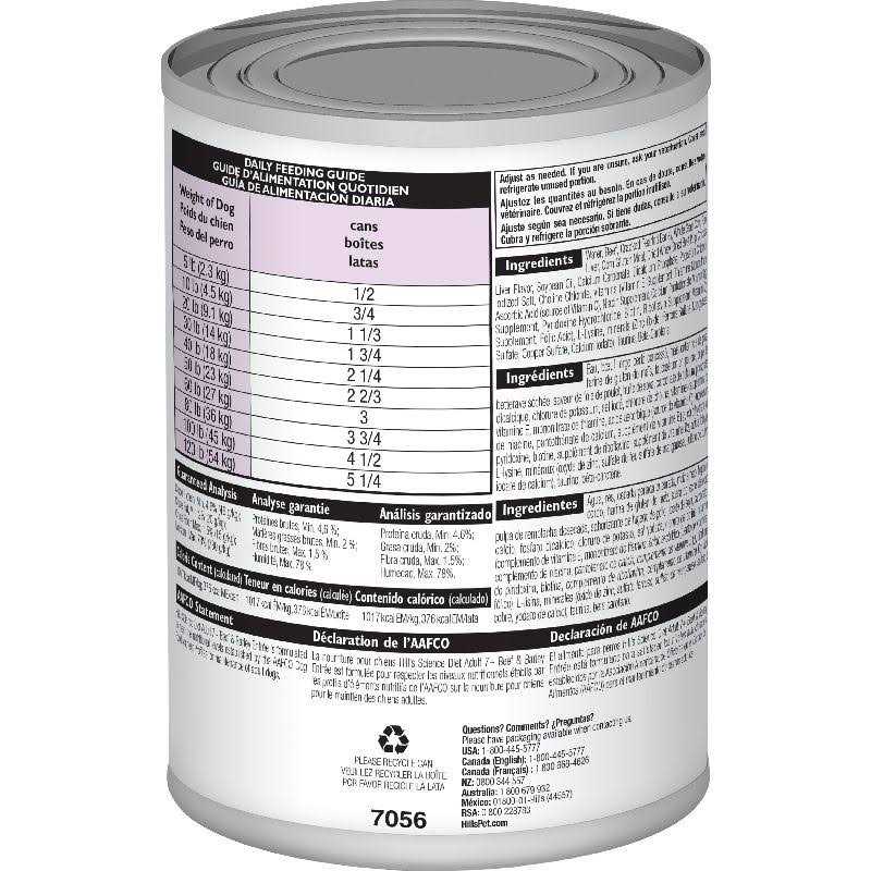 Hill’s Science Diet Beef & Barley Entree Dog Food Adult 7+ - Healthber