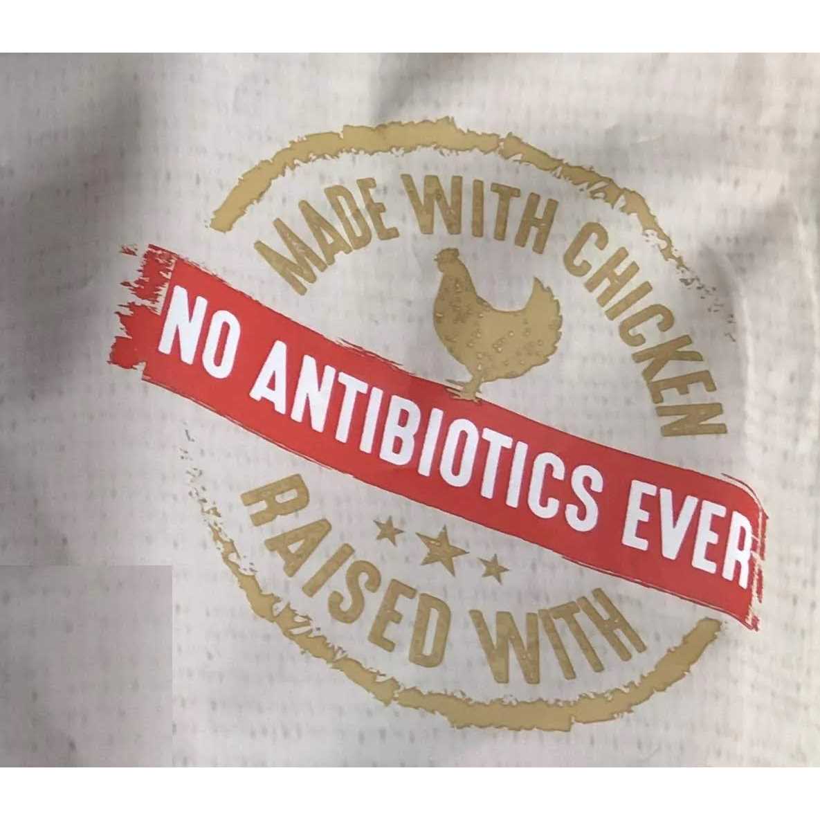 Top Chews Chicken Jerky - Healthber