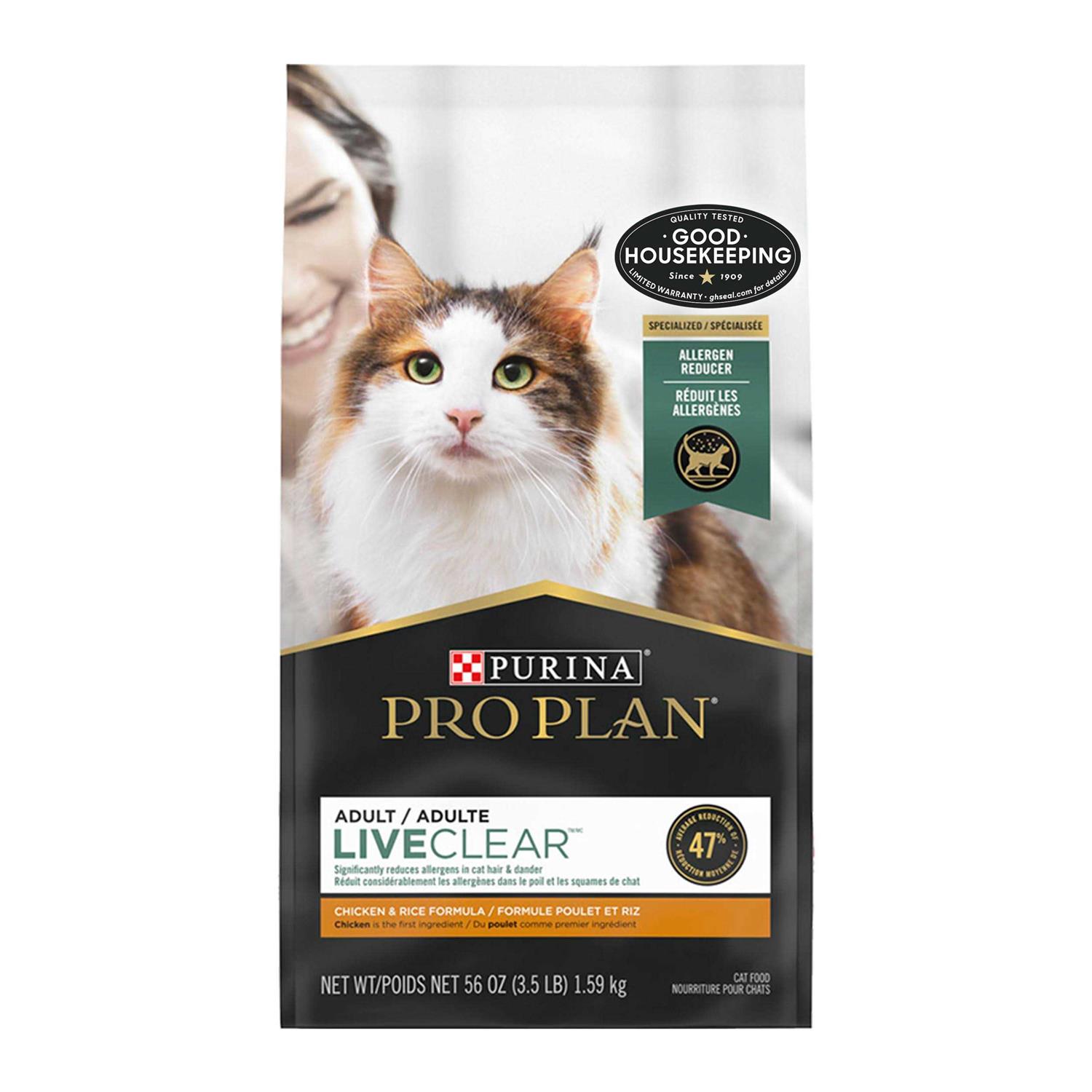 Purina Pro Plan LiveClear Rice Dry Cat Food - Healthber