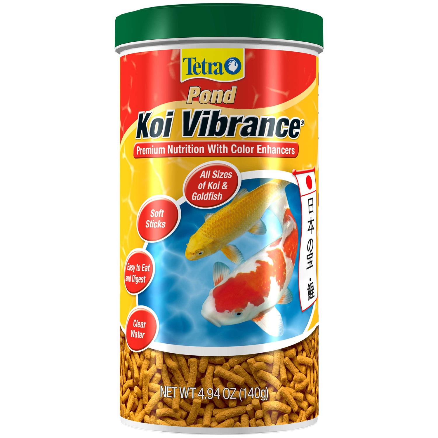 Tetra Pond Koi Vibrance Food - Healthber