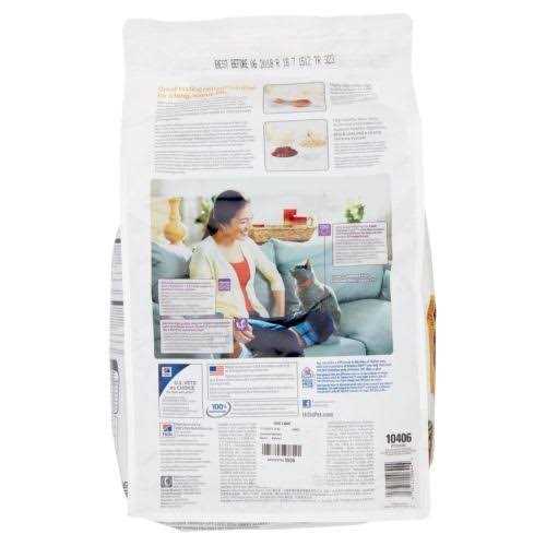 Science Diet Adult Cat Light Dry Food - Healthber