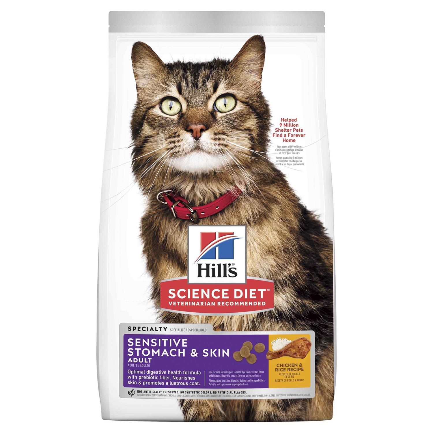 Science Diet Sensitive Stomach and Skin Adult Dry Cat Food - Healthber