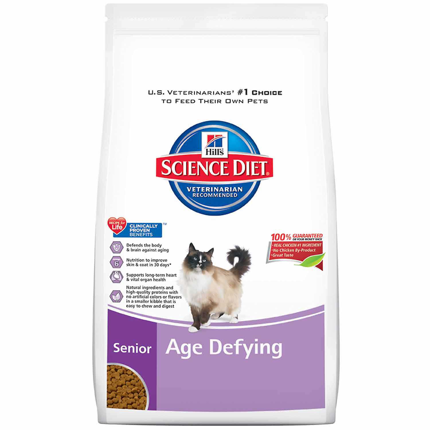 Science Diet Senior 11+ Age Defying Dry Cat Food - Healthber